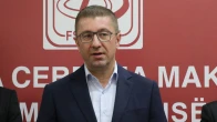 Християн Мицкоски