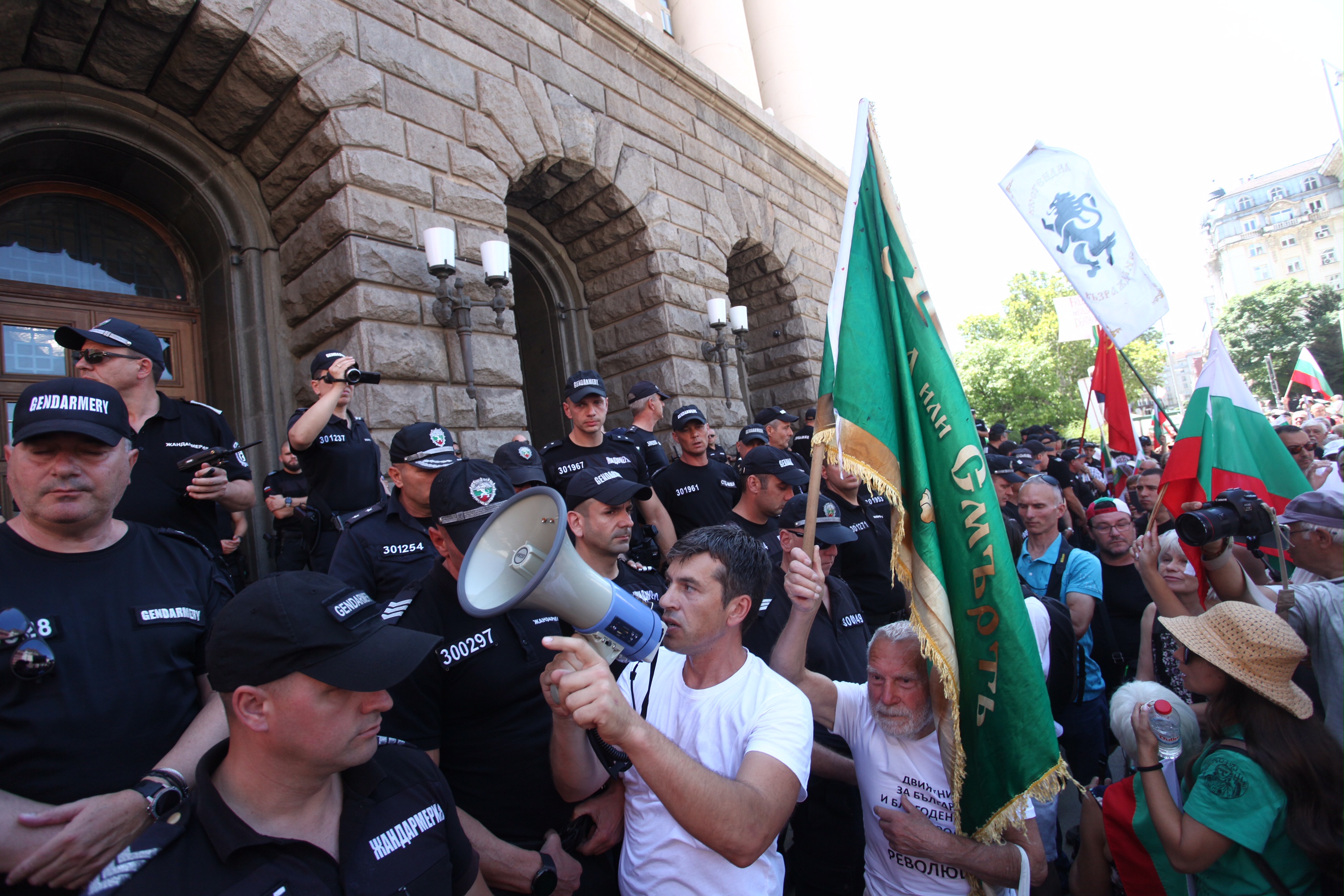 Никоя гражданска група независимо от числеността си не е народът Когато