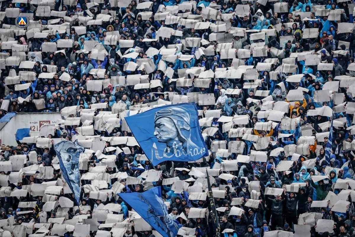 Агитка от едва 410 души ще може да подкрепи Левски