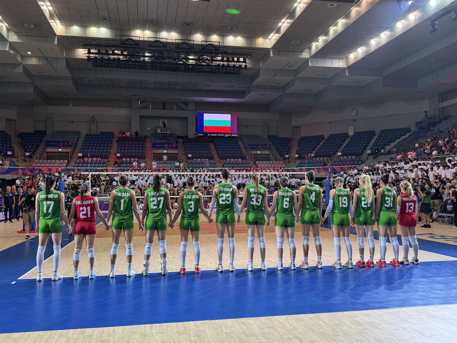 Националният отбор на България за жени загуби с 1 3 21 25