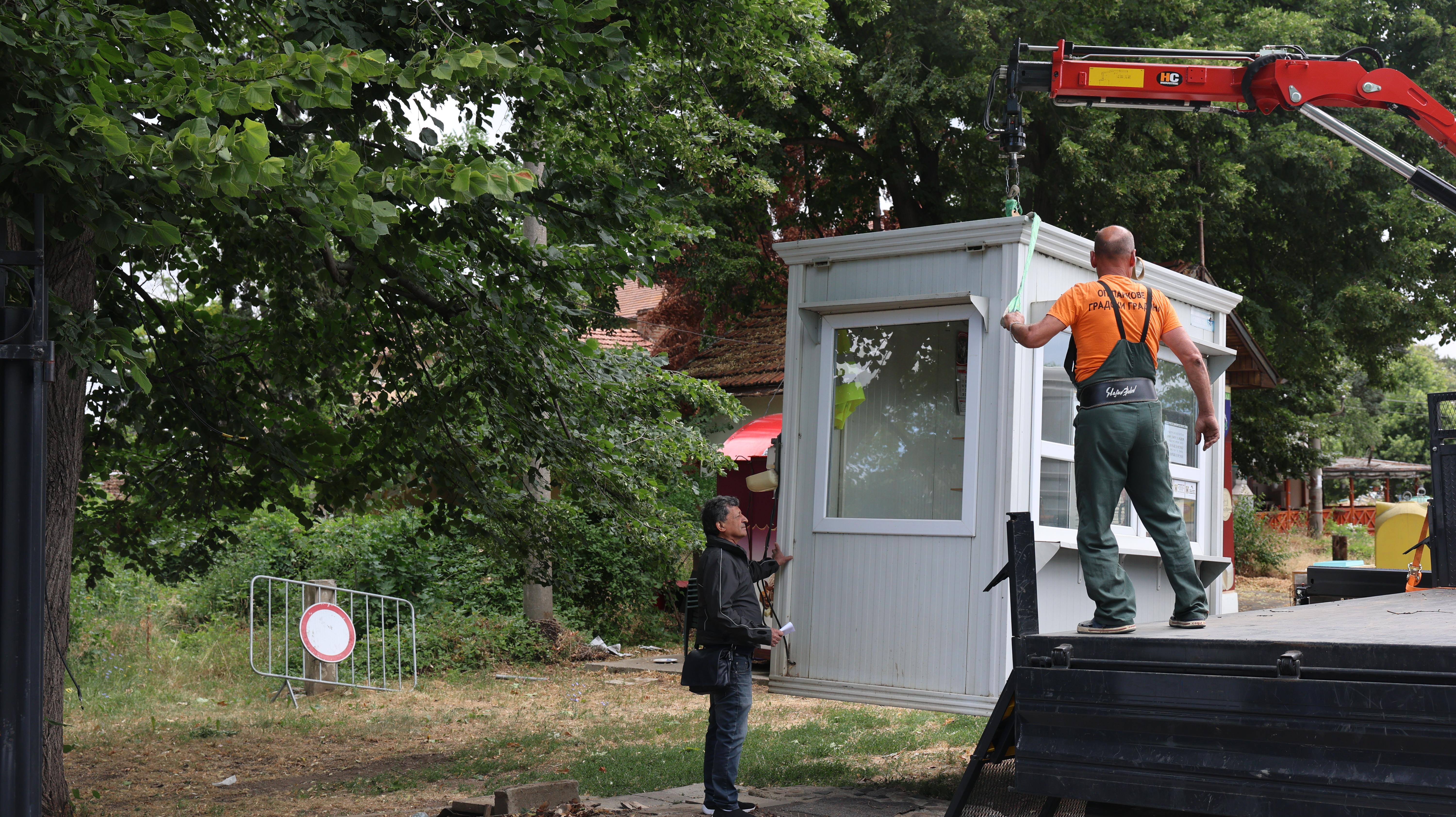 Спрян е и автобус 50ХСтоличната община предава парка Врана на