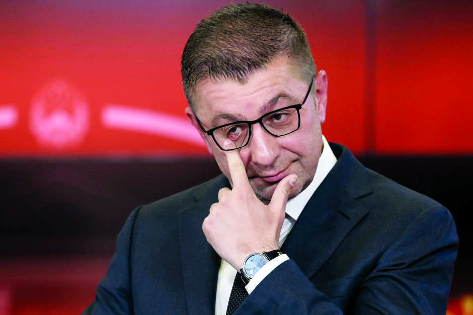 Закономерен финал на една дълга историческа сагаМицкоски и неговата ВМРО ДПМНЕ