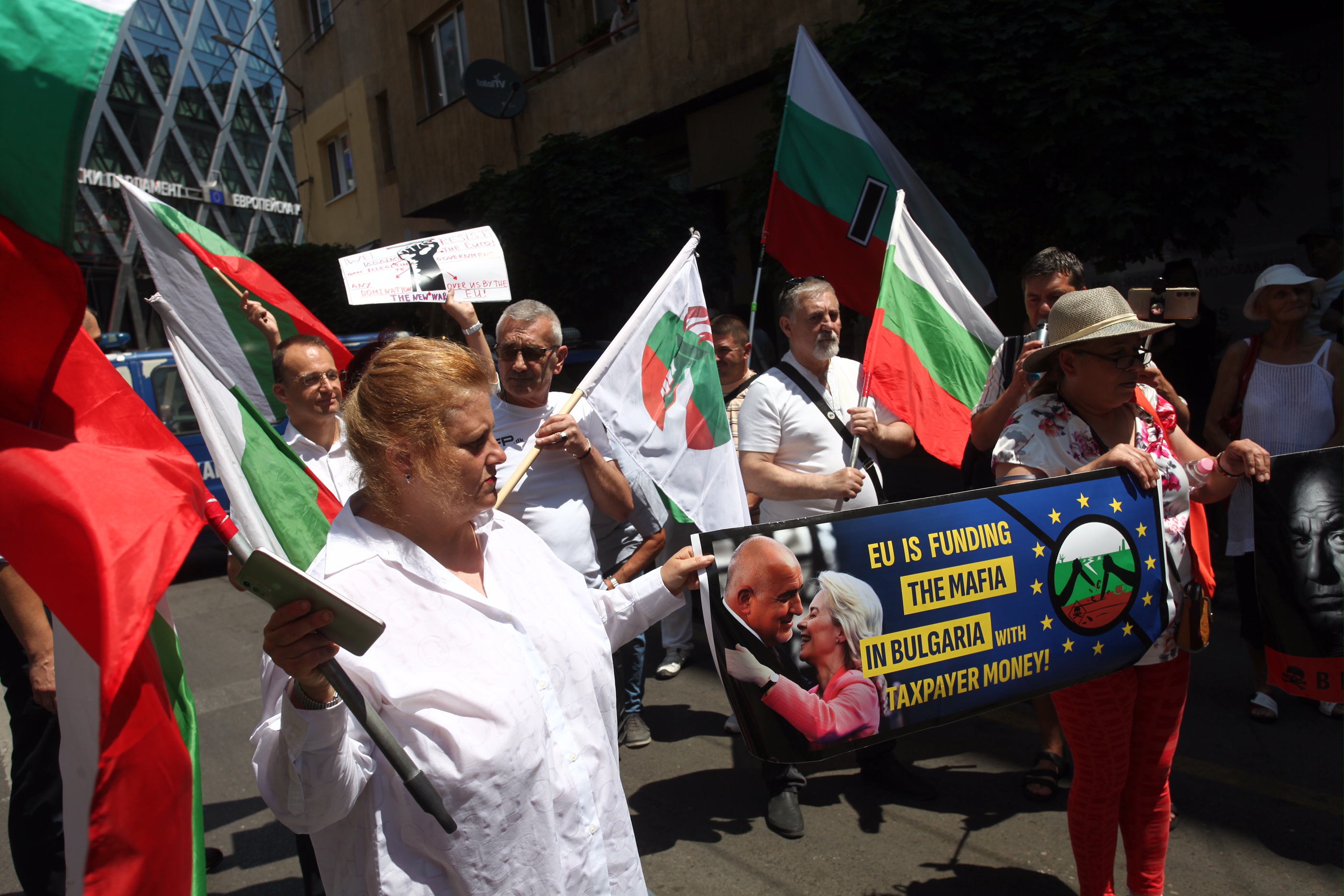 В Кюстендюслско се провежда пореден протест в защита на българския