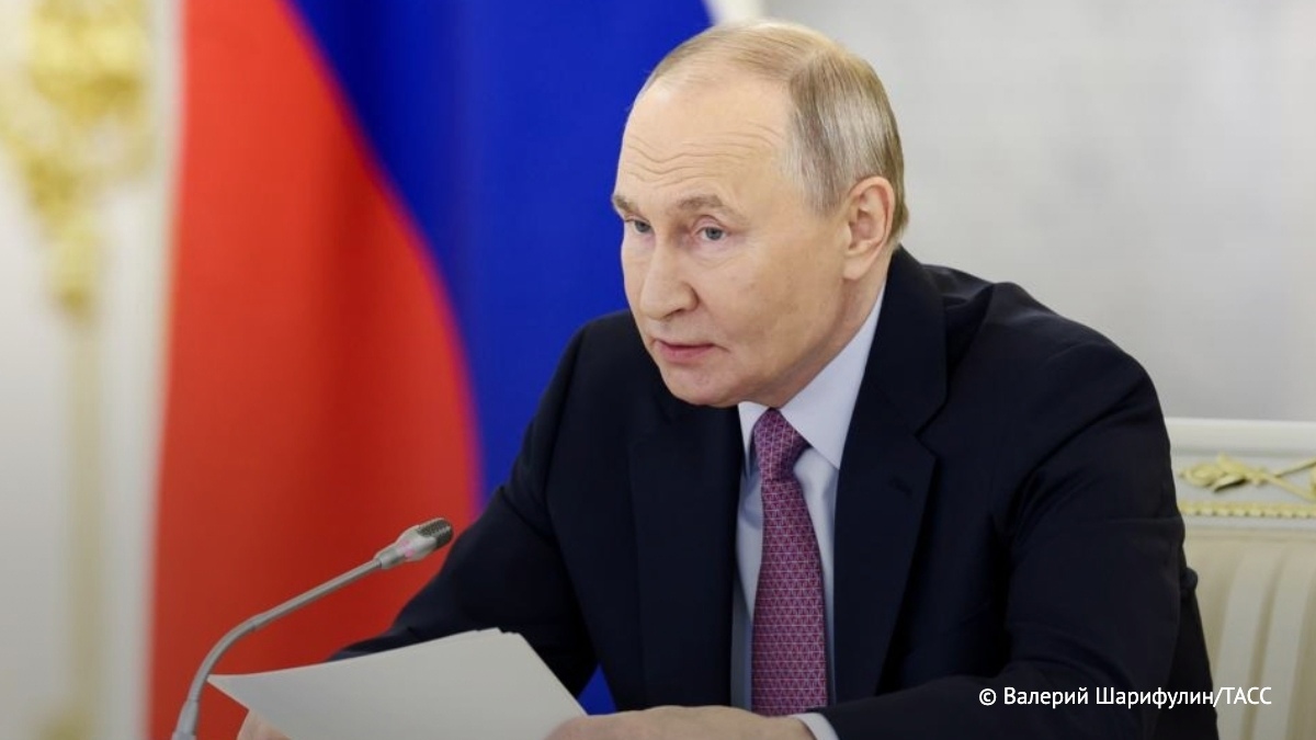 Русия трябва да постигне лидерство в стратегически области но да