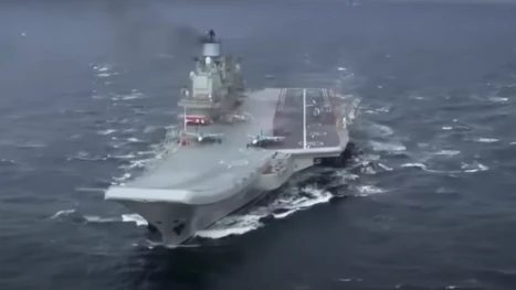 Самолетоносач „Адмирал Кузнецов“