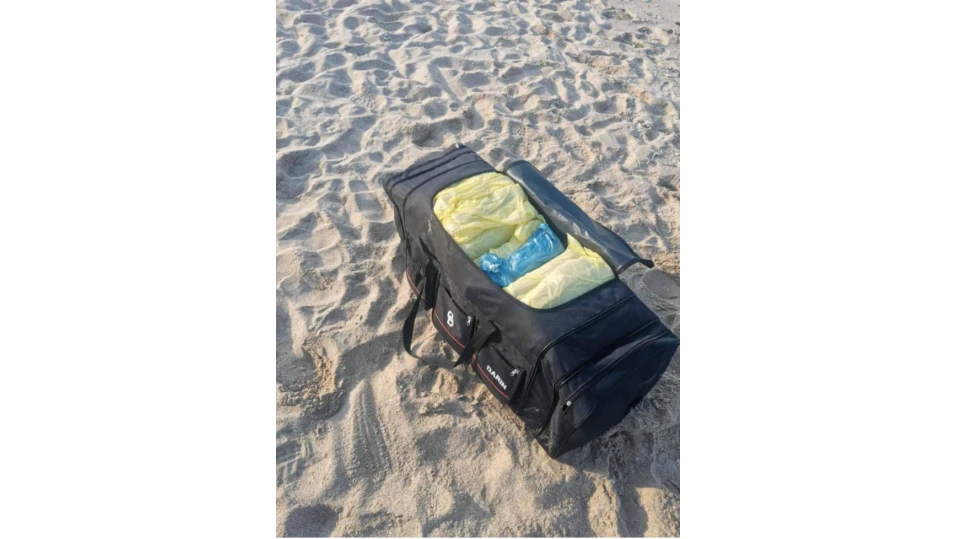 Акция в Черно мореИздирват хората пренасяли марихуанатаИзплашени трафиканти на дрога