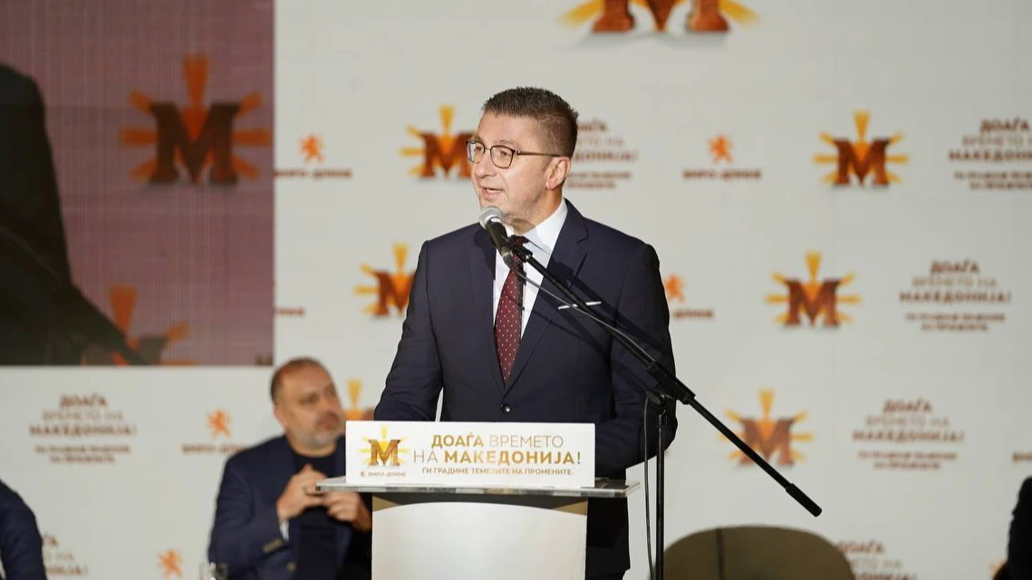 В ход е операцията Спасяването на премиера Мицкоски която трябва