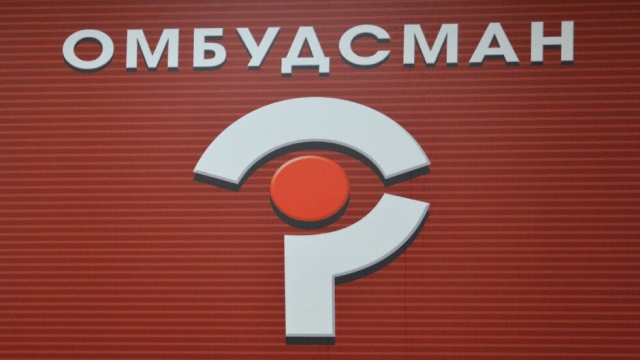 След извънредна промяна в дневния редПарламентът днес ще избира омбудсман