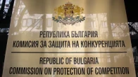 кзк