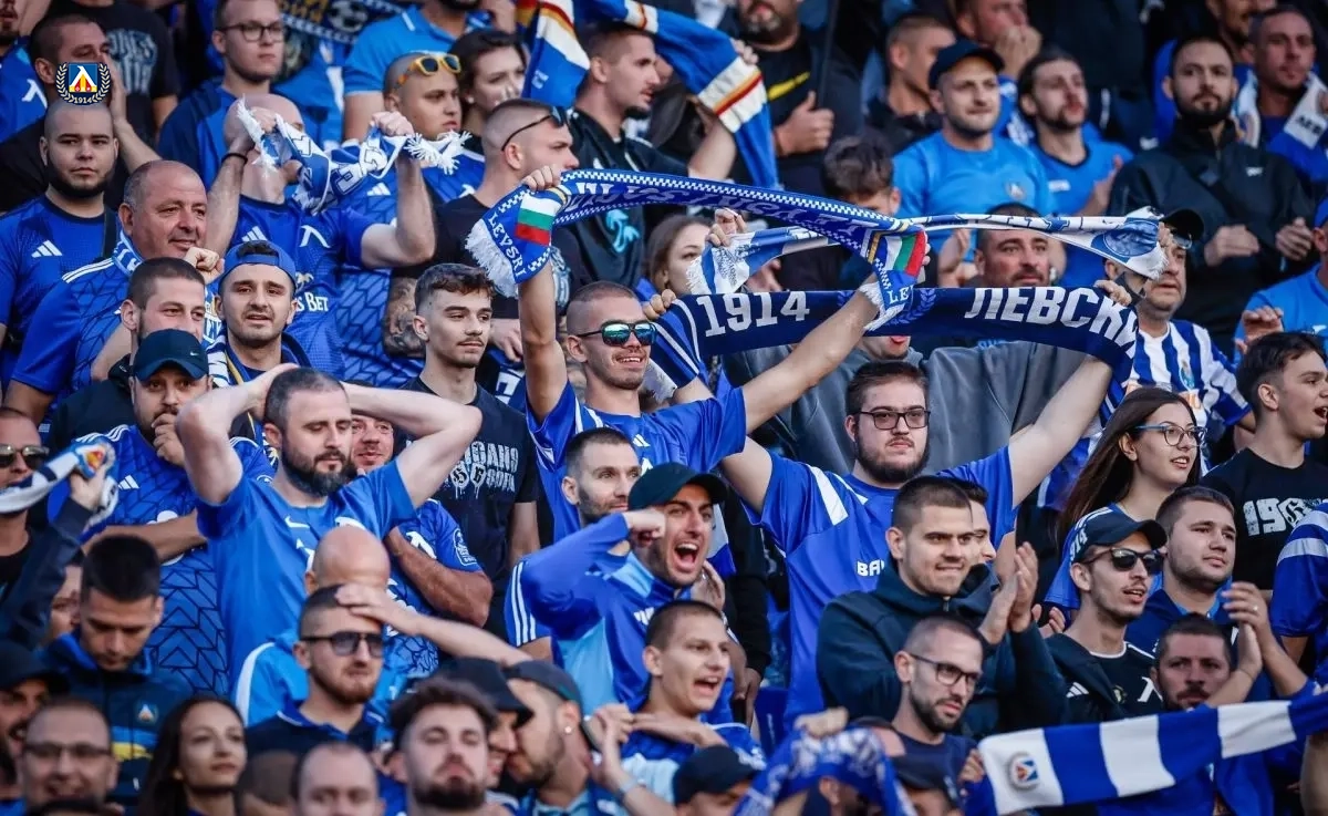 Ръководството на Левски пусна в продажба билетите за мача с