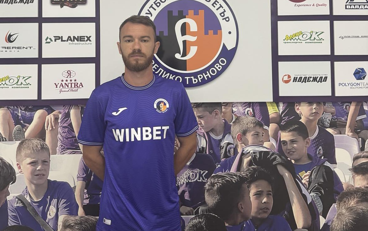 Опитният халф Чавдар Ивайлов е най новото попълнение на Етър  Той