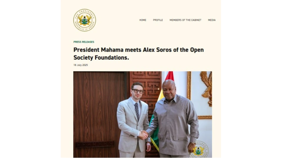 Интеграция на нови мигрантиСърбия обяви сътрудничество с Гана да са