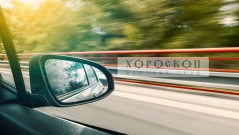 Хороскопът на Алена: Близнаците да не проявяват прекалена активност на работа, Раците да не сядат зад волана