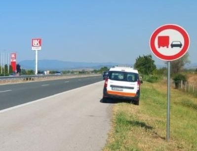 Ако мярката работи ще се приложи и на други трасета36