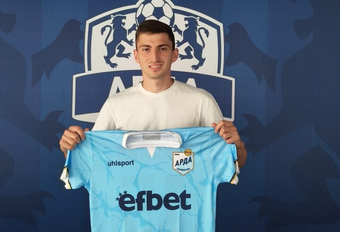 Арда ще чака до последния възможен момент за да картотекира