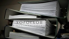 Хороскопът на Алена: Лъвовете да не се правят на компетентни, Девите да сложат в ред документация