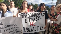 Студентите отново излизат на протест