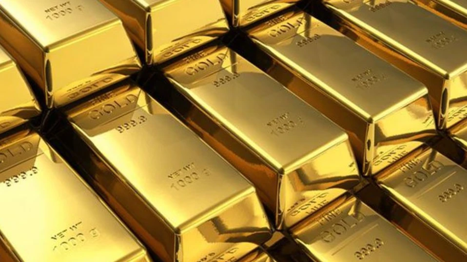 Националната банка на Сърбия възнамерява да върне на националната територия