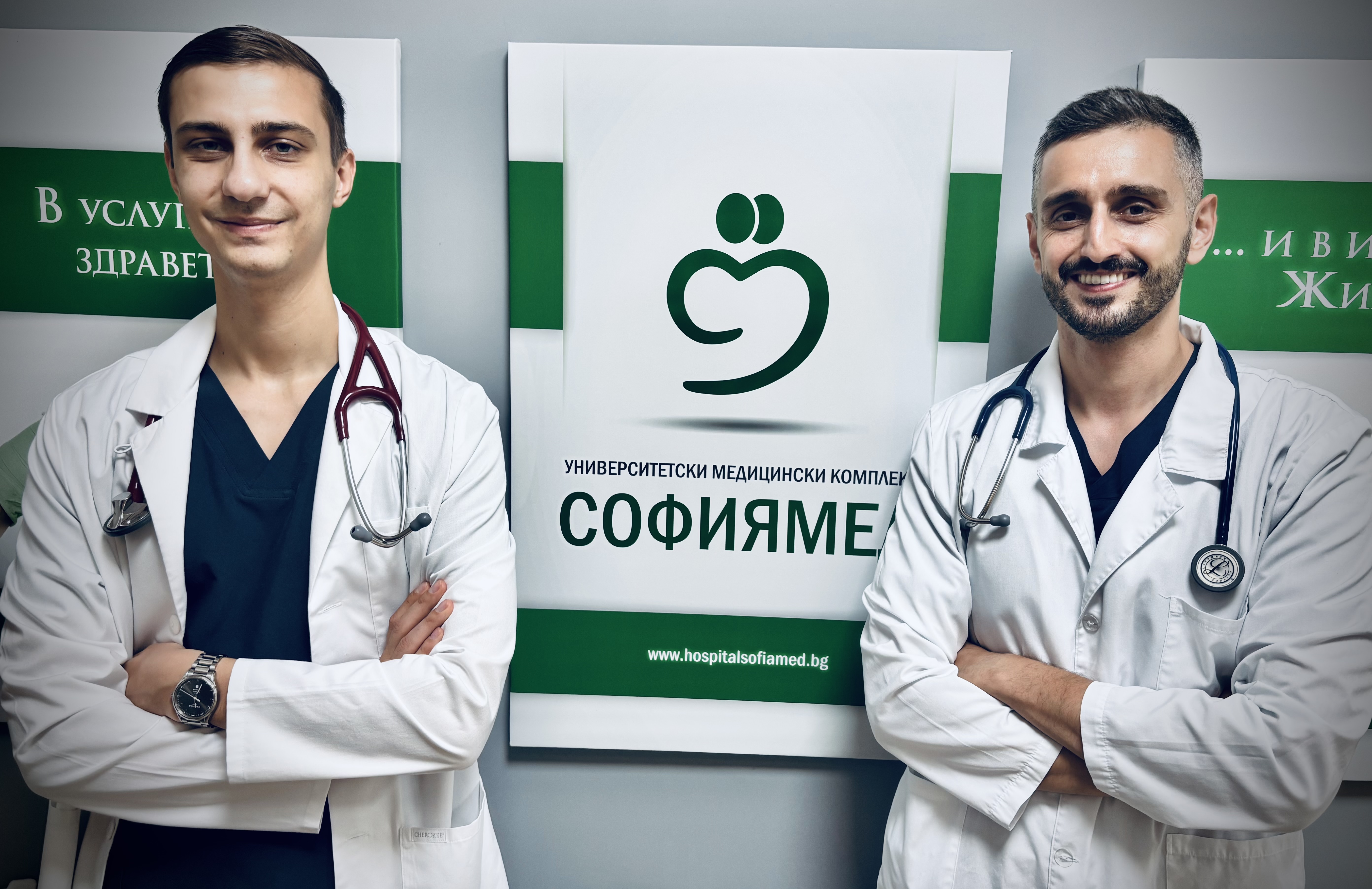 Д р Георги Добрев инвазивен кардиолог и д р Дамян Бойчев специализант