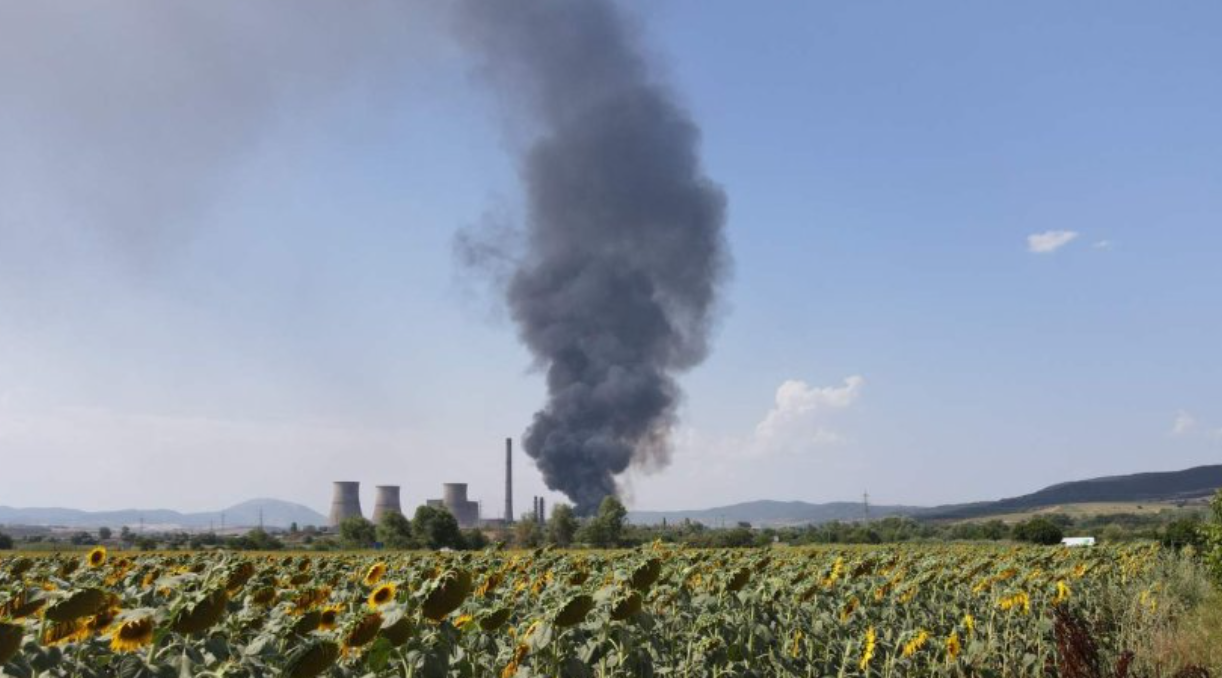 Пожар избухна край ТЕЦ Бобов дол По информация от кметството