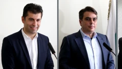Пет години и пет милиарда: Цената на една политическа илюзия