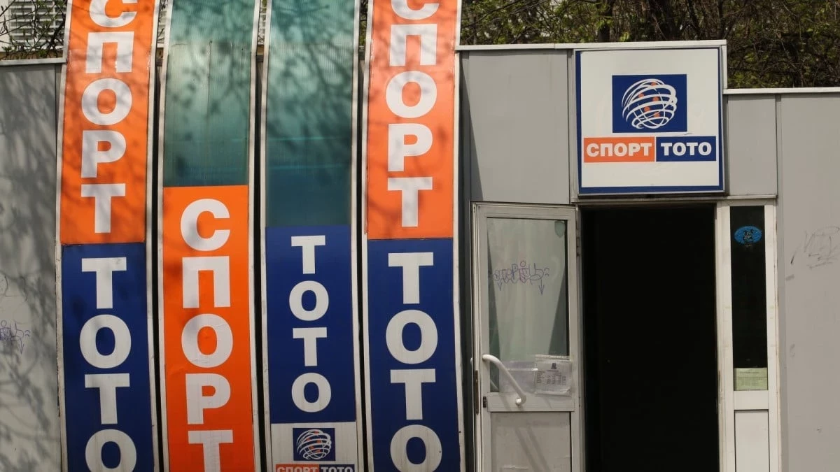 От всеки пункт могат да  получат до 1000 лв Късметлиите от