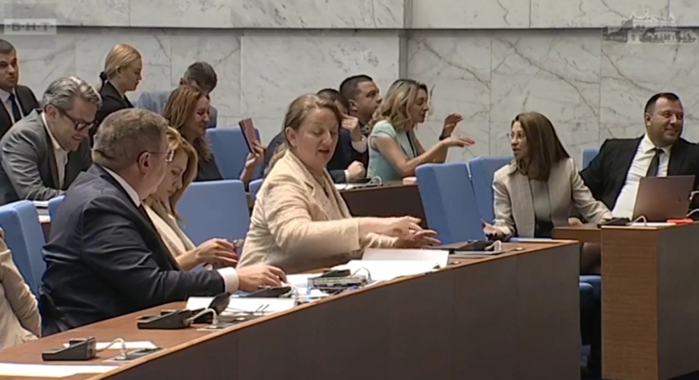 Депутатите ще почиват 33 дниЛекарските заплати ветото на президента на