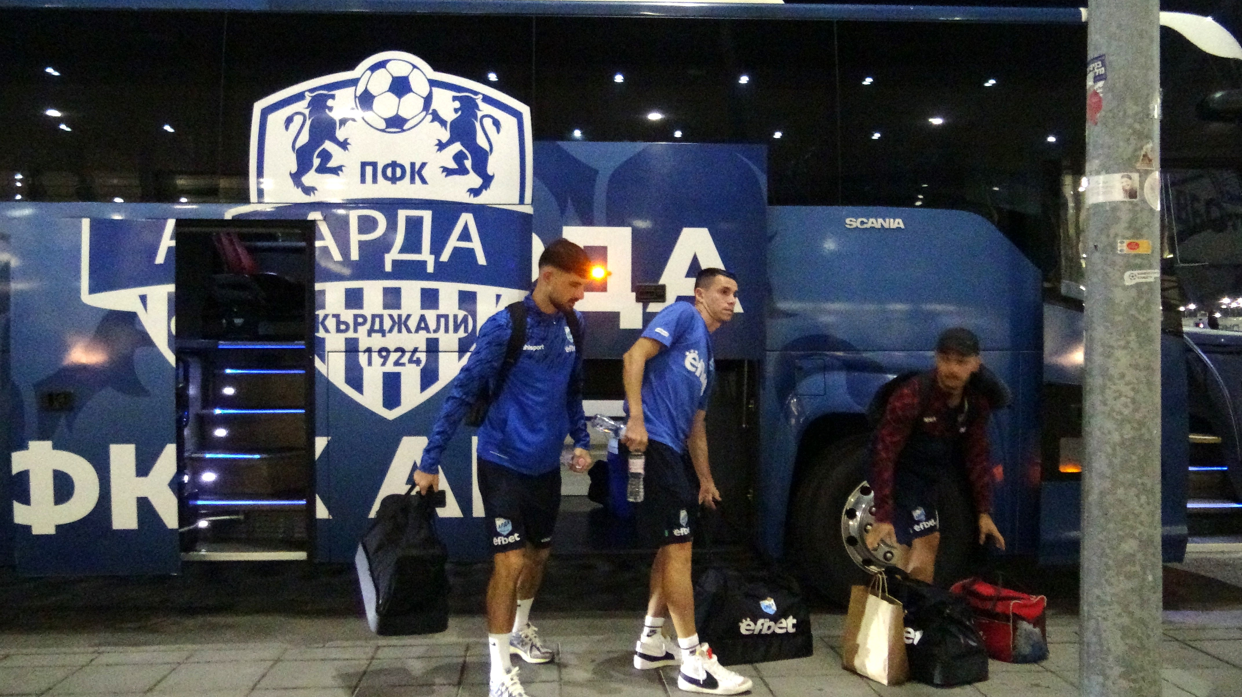 Без двама от опитните си футболисти Арда тръгна за мисия