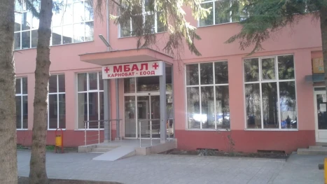 Карнобат мбал болница