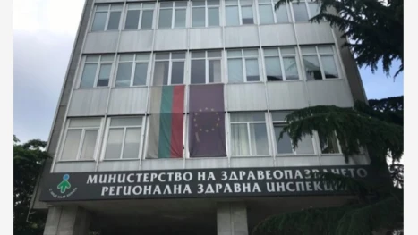 рзи варна