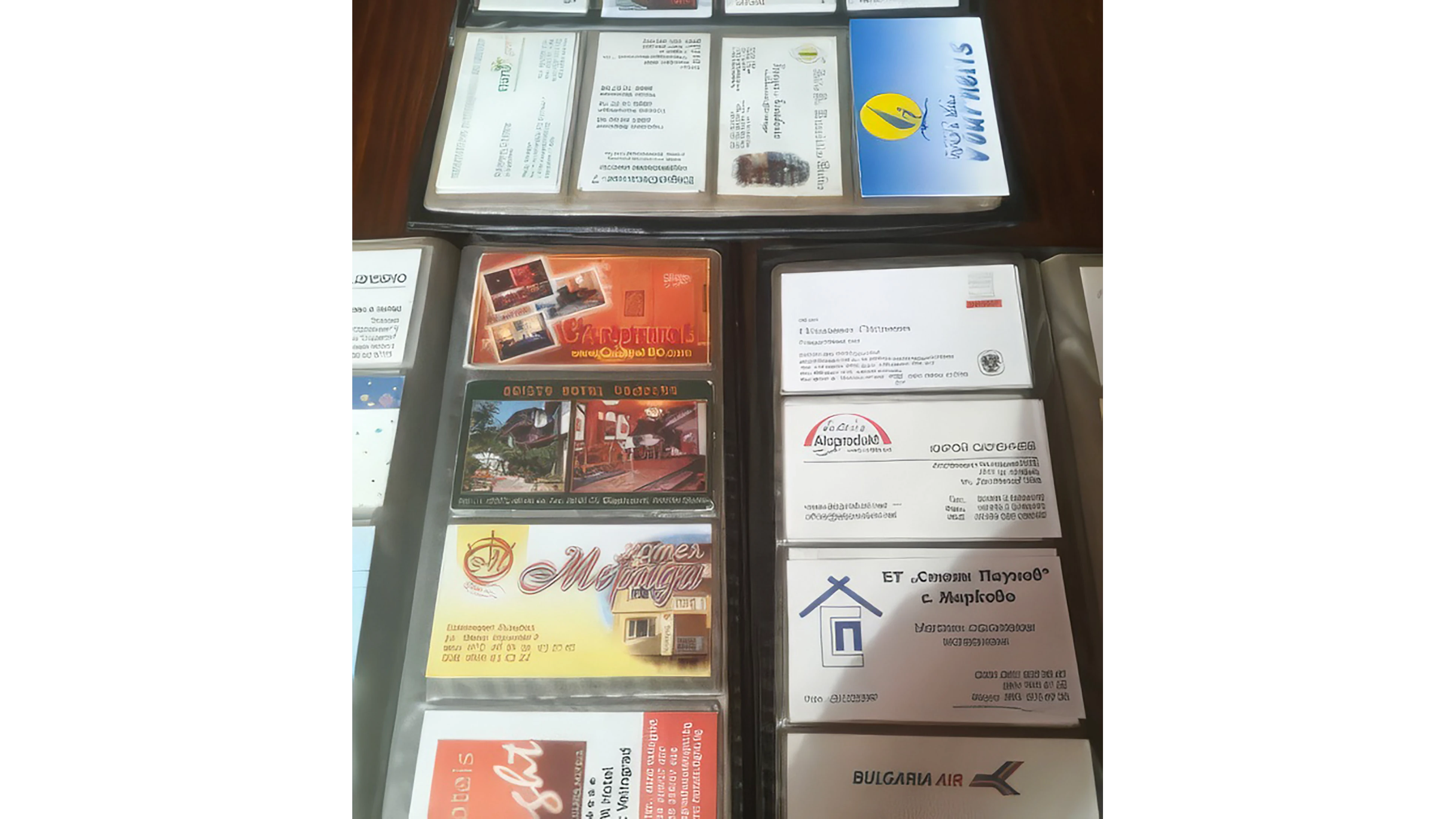 Пътят на човека през годините на тъй наречения преход може