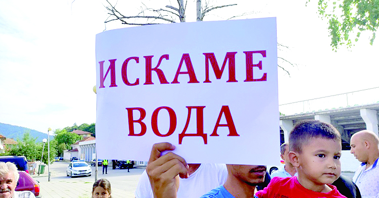 Средната възраст на тръбите е 36 годиниОколо 4 5 от населението