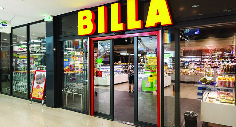 Санкцията е близо 406 хил лв Комисията за защита на конкуренцията