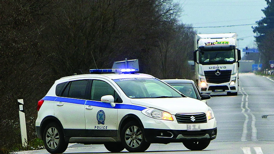 полиция гърция