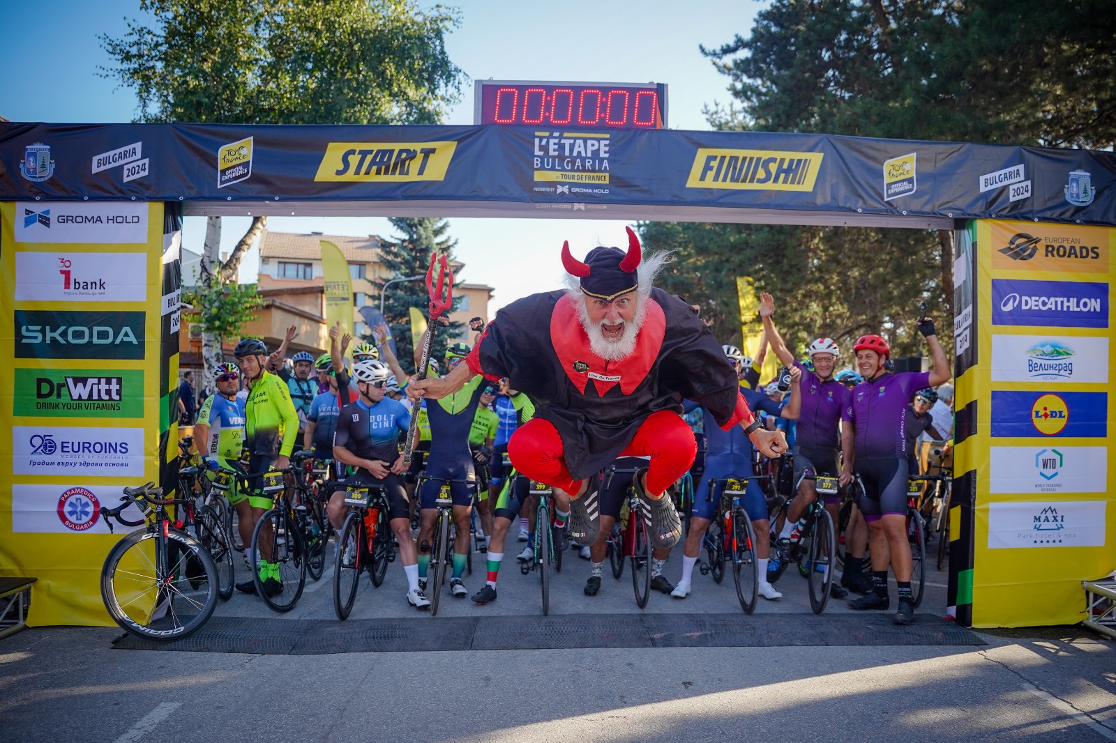 Този уикенд град Пещера в сърцето на Родопите ще бъде