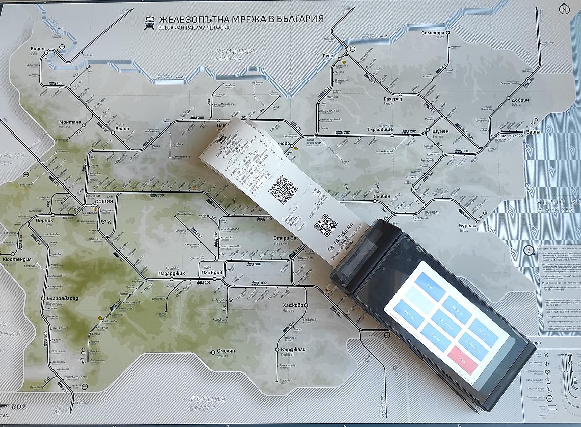 БДЖ – Пътнически превози въвежда от утре двойно обозначение на