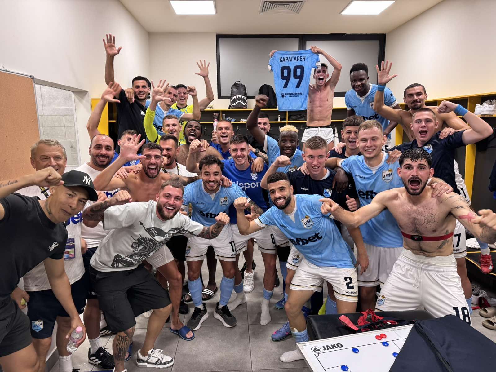 Арда направи важна крачка към плейофната фаза в Лигата на