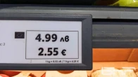 евро лев