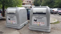 сметопочистване контейнери
