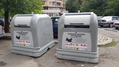 сметопочистване контейнери