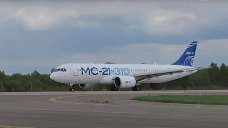 МС-21