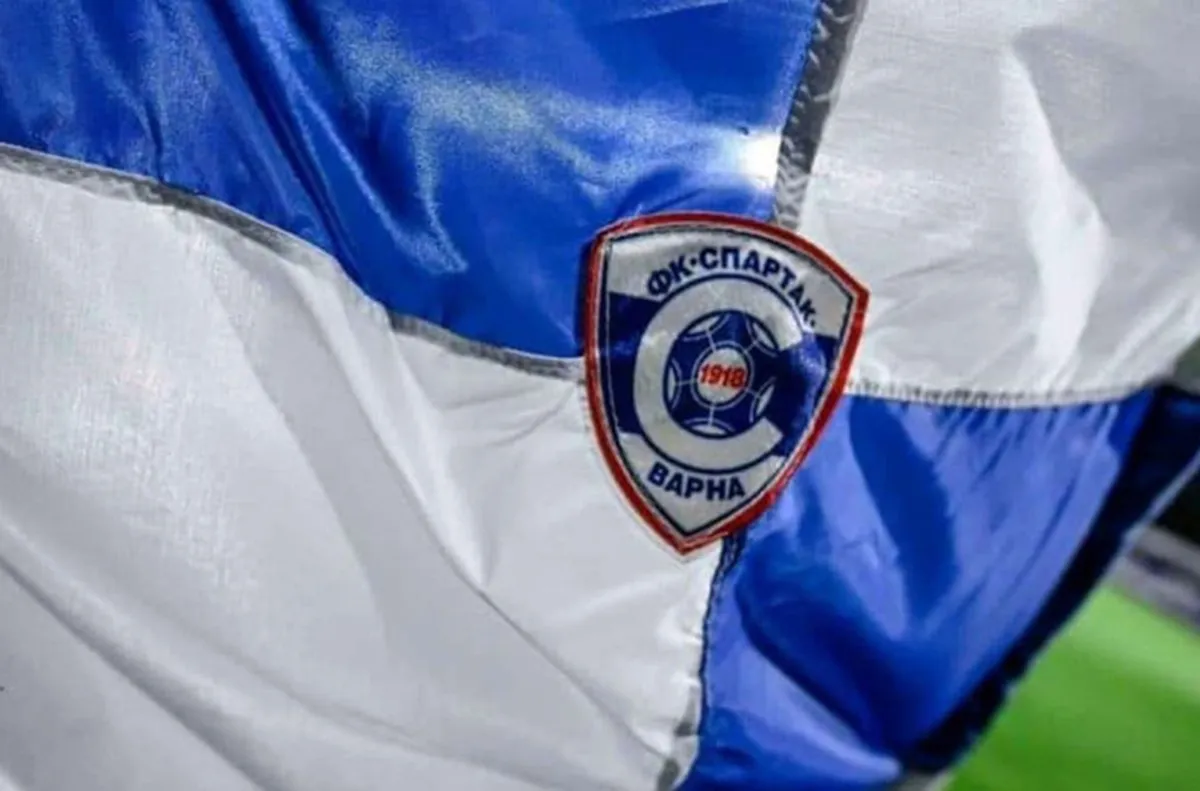 Спартак Варна пусна в продажба билетите за дербито срещу Черно