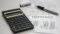 Хороскопът на Алена: Финансови загуби ядосват Стрелците, Козирозите грешат заради инат и разсеяност