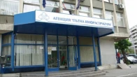 агенция пътна инфраструктура АПИ