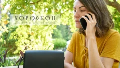 Хороскопът на Алена: Трудности изнервят Овните, Телците да не рискуват с нови задачи