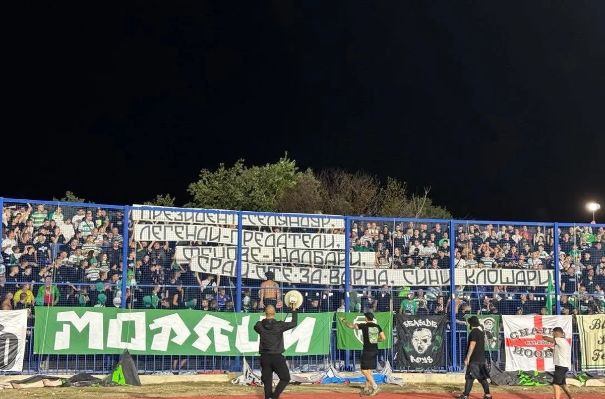 Напрежение между феновете на Черно море и Спартак се зароди