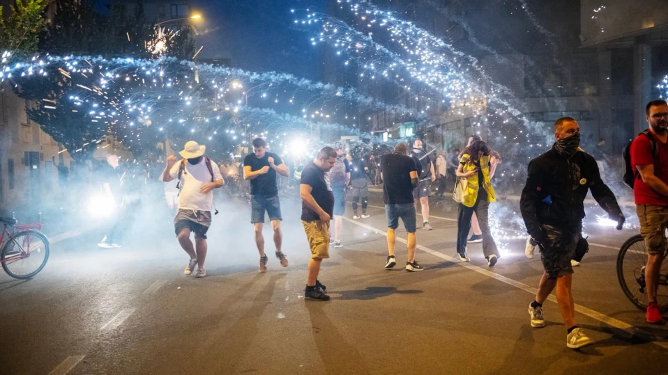 сърбия протест