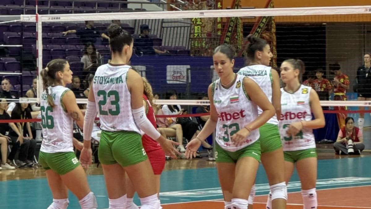 Женският национален отбор по волейбол на България отстъпи на Сърбия