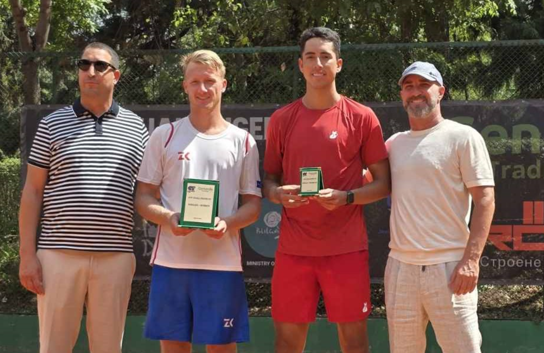 Зденек Коларж спечели титлата на сингъл на турнива от категория