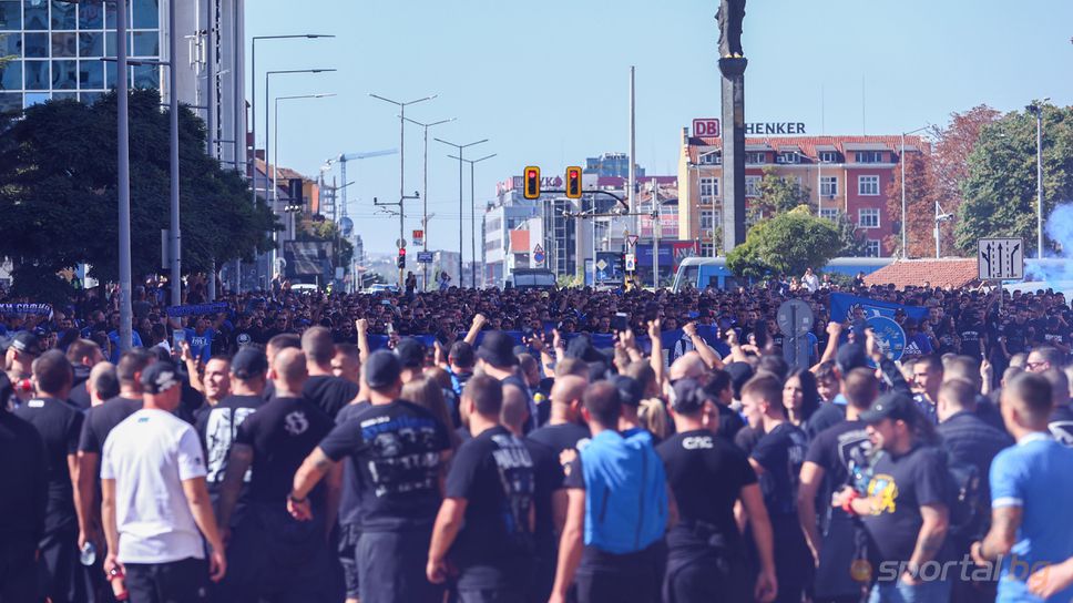 Феновете на Левски ще имат шествие за домакинството на АЗ